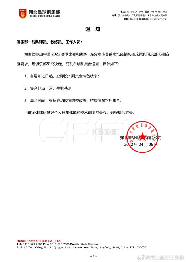 免费看超级大片